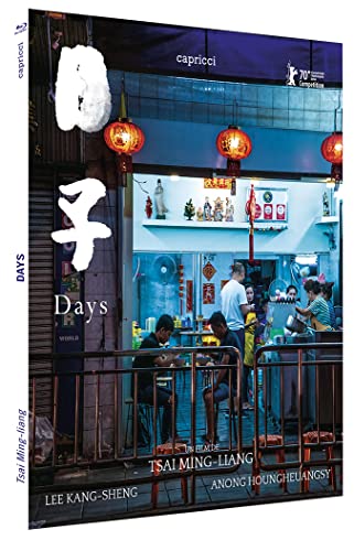 Days [Blu-Ray]