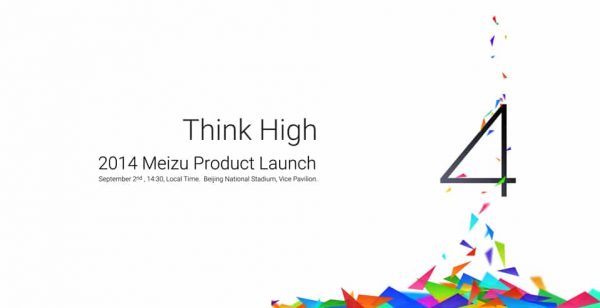 Site Officiel de la marque Meizu
